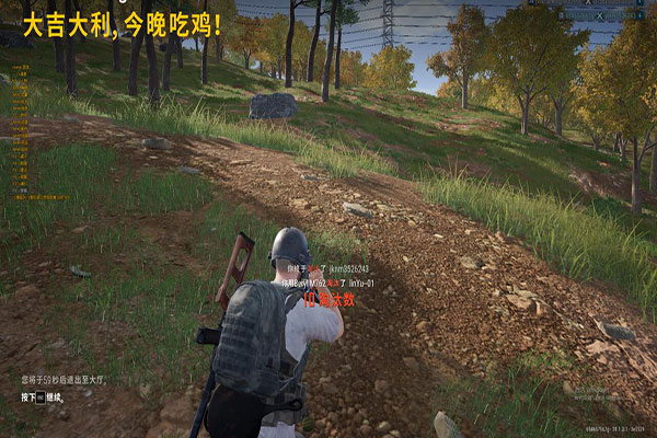 早期CF幽灵外挂软件效果
